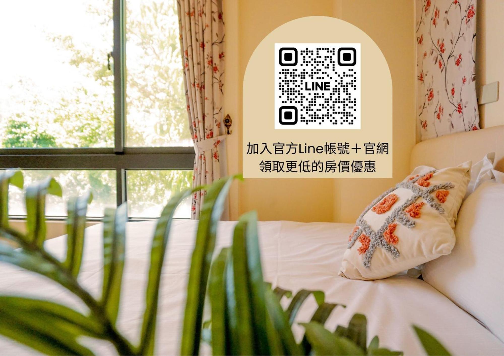 Pottery Flower B&B Чичи Экстерьер фото